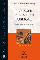 Repenser la gestion publique 